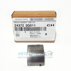 ВКЛАДЫШ РАСПРЕДВАЛА НИЖНИЙ THETA 2 HYUNDAI