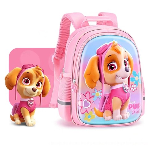 Детский рюкзак nickelodeon PINK (PP3840B2)