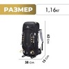 Картинка рюкзак туристический Ai One 8109S black-yellow - 2