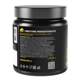 Креатин со вкусом Сitrus mix (цитрусовый микс), Creatine Monihydrate citrus mix, Prime Kraft, 200г 3