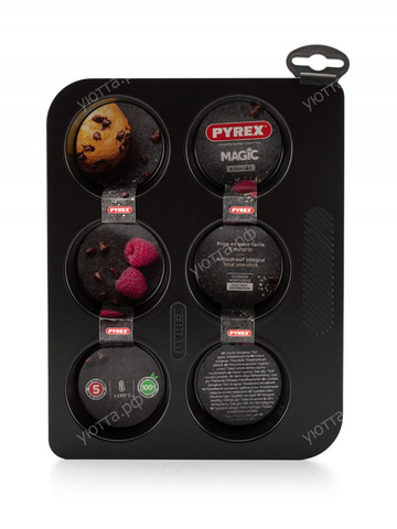 Форма для маффинов Pyrex Magic, 6 ячеек - купить