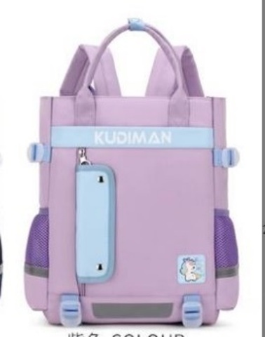 Çanta \ Bag \ Рюкзак Kudiman light purple