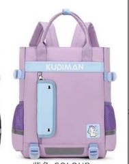 Çanta \ Bag \ Рюкзак Kudiman light purple