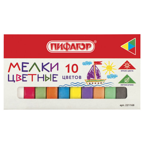Мел 10 цв. 10 шт. (ПИФАГОР) квадратный 221168