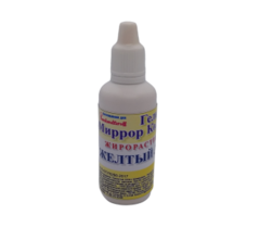 Краситель гелевый Миррор калорс жирорастворимый Желтый лимон 40 гр.