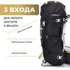 Картинка рюкзак туристический Ai One 8109S black-yellow - 3