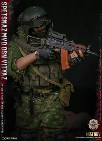 Фигурка Спецназ МВД России Витязь масштаб 1/6 Damtoys