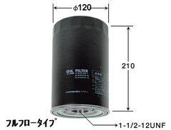 Фильтр  масляный  VIC  C-525