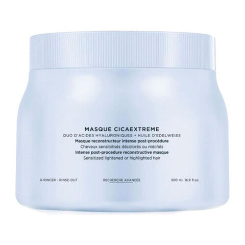 Kerastase Blond Absolu Cicaextreme Mask - Маска для интенсивного увлажнения осветленных волос с гиалуроновой кислотой и экстрактом эдельвейса