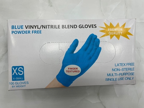 Перчатки винил+нитрил Голубые XS, 50 пар