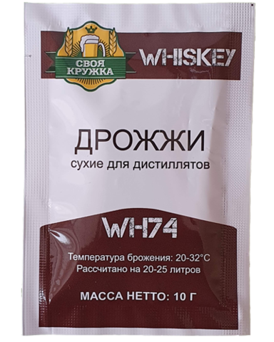 Дрожжи Whiskey WH74