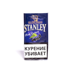Табак Stanley Блэккурант 30гр*10*20 МТ