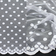 Тюль жаккард, пр-во Турция, ш. 285 см