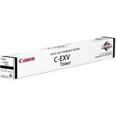 Тонер-картридж C-EXV 52 пурпурный для Canon imageRUNNER ADVANCE серий C7500, DX C7700