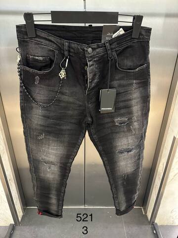 Джинсы DSQUARED 732360