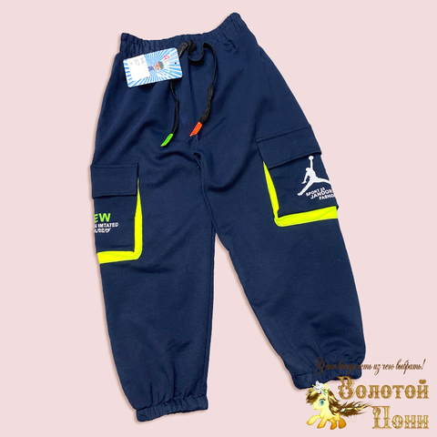 Брюки спортивные м (1-5) 250311-W2081