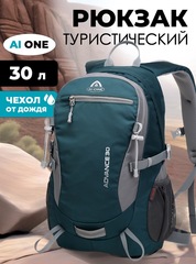 Рюкзак Ai One 2159 30л. Blackish green
