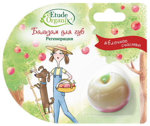 Etude Organix Пилинг-скатка Volcanic с вулканическим пеплом и корнем лакрицы 70мл