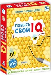 Асборн - карточки. Повысь свой IQ