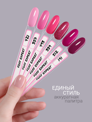 Наклейки на типсы 
