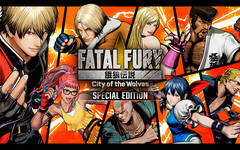 Fatal Fury: City of the Wolves Special Edition (для ПК, цифровой код доступа)