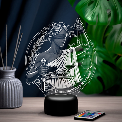 Светильник 