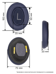 Амбушюры для наушников Bose QC45, QuietComfort 45