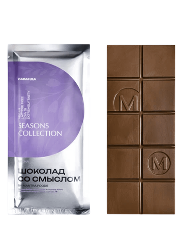 Шоколад со смыслом 