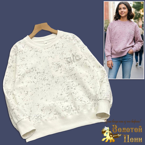 Свитшот трикотаж д (5-10) 251128-SSD132