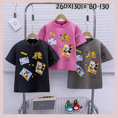 Футболка хлопок д (1-7) 251214-DX1301