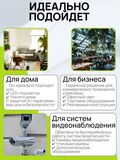 Блок питания 12V/8.4A 100Вт, импульсный источник питания SmartBuy SBL-IP20-Driver-100W, AC 220V в DC 12В/8.4А