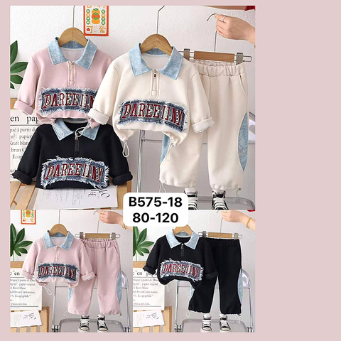 Костюм хлопок д (1-5) 260205-LP608