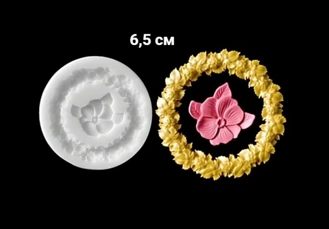 Силиконовый молд рамка венок Виноградная лоза средний + цветок в подарок