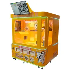 Вендинговый автомат для приготовления риса