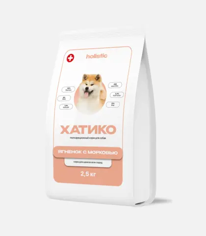 ХАТИКО Корм для щенков всех пород HOLISTIC ягненок с морковью 2,5 кг