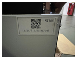 Фритюрница Nopein RGT8E