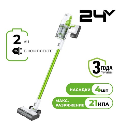 Пылесос вертикальный акк. Greenworks SV24532, 24V, б/щет, 350 Вт, 21 кПа, электрощетка, 3 насадки, LED, белый+зеленый, 1х2Ач и ЗУ (4702007UA)