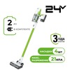 Пылесос вертикальный акк. Greenworks SV24532, 24V, б/щет, 350 Вт, 21 кПа, электрощетка, 3 насадки, LED, белый+зеленый, 1х2Ач и ЗУ (4702007UA) — фото 1