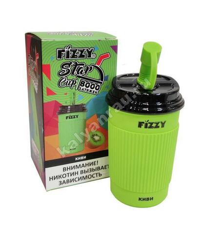 Fizzy Stap Cup Киви 8000 затяжек