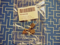 Щетка графитовая ПУЛЬСАР ПД190-1600 (792-629-018)