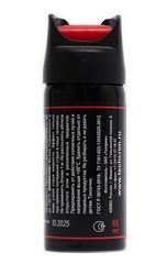 Перцовый баллончик Жгучий перчик, струйный 65 мл