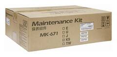 Сервисный комплект KYOCERA MK-671 для TASKalfa 300i, KM-2540/2560/3040/3060 (1702K58NL0) 300K