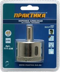 ОптСнабТорг | Коронка алмазная ПРАКТИКА  