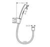 Hansgrohe 32129140 Гигиенический душ - комплект с держателем и шлангом 125 см (бронза шлифованная)