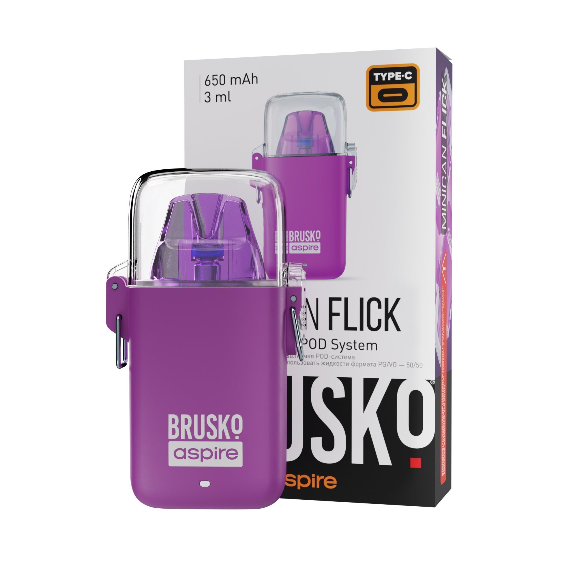 brusko tobacco BRUSKO Minican Flick Purple - buy hookah tobacco at a good price in Poland