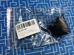 Патрубок ПУЛЬСАР ПТН 255-2000 (791-301-047)