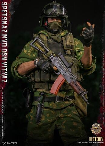 Фигурка Спецназ МВД России Витязь масштаб 1/6 Damtoys