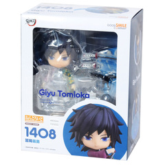 Nendoroid Giyu Tomioka (Kimetsu no Yaiba)