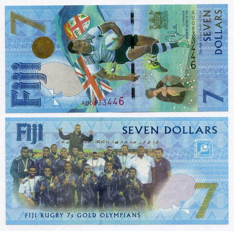 Памятная банкнота Фиджи 7 долларов 2017 год. Победа сборной Фиджи по Регби-7 на Олимпиаде в Рио. AU0833446. UNC