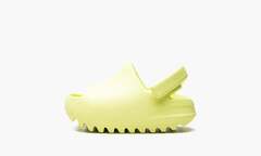 Yeezy Slide Infant "Glow Green"